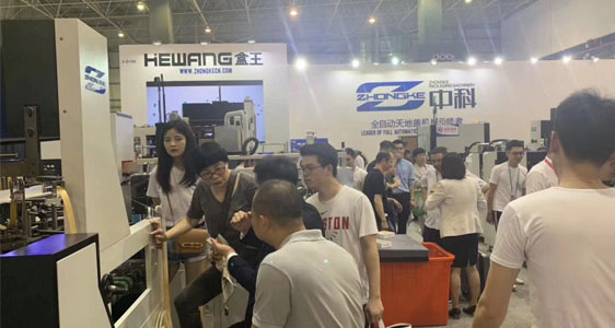 中科包裝機(jī)械2019年展會回顧–第二十六屆華南國際印刷工業(yè)展覽會